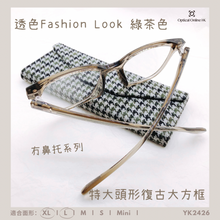 將圖片載入圖庫檢視器 YK2426