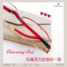 將圖片載入圖庫檢視器 YK2513