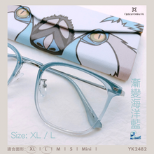 將圖片載入圖庫檢視器 YK2482