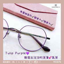 將圖片載入圖庫檢視器 YK2676