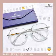 將圖片載入圖庫檢視器 YK3395