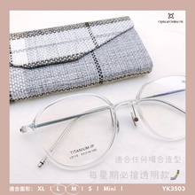 將圖片載入圖庫檢視器 YK3503