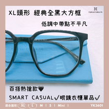 將圖片載入圖庫檢視器 YK3601