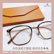 將圖片載入圖庫檢視器 YK3620