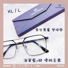 將圖片載入圖庫檢視器 YK3621