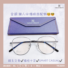 將圖片載入圖庫檢視器 YK3644