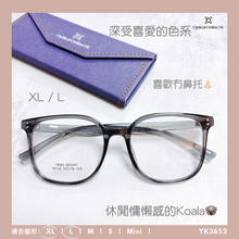 將圖片載入圖庫檢視器 YK3652