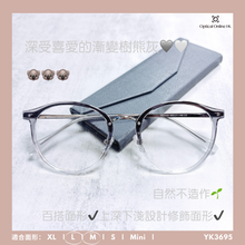 將圖片載入圖庫檢視器 YK3695