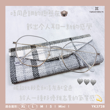 將圖片載入圖庫檢視器 YK3728