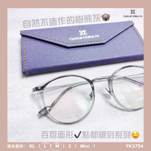 將圖片載入圖庫檢視器 YK3754