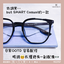 將圖片載入圖庫檢視器 YK3757