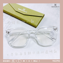 將圖片載入圖庫檢視器 YK3793
