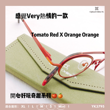 將圖片載入圖庫檢視器 YK3795