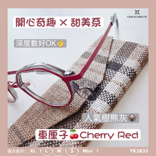 將圖片載入圖庫檢視器 YK3833