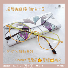 將圖片載入圖庫檢視器 YK3853