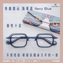 將圖片載入圖庫檢視器 YK3866