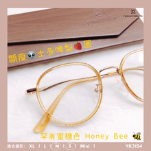 將圖片載入圖庫檢視器 YK3154