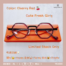 將圖片載入圖庫檢視器 YK3555