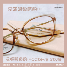 將圖片載入圖庫檢視器 YK3437