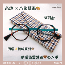 將圖片載入圖庫檢視器 YK2770