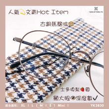 將圖片載入圖庫檢視器 YK2830