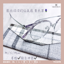 將圖片載入圖庫檢視器 YK3698