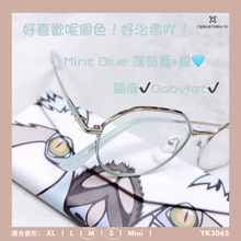 將圖片載入圖庫檢視器 YK3065