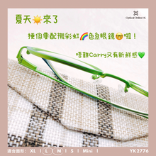 將圖片載入圖庫檢視器 YK2776