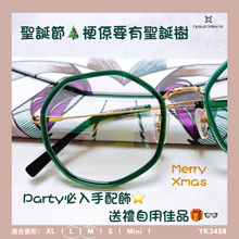 將圖片載入圖庫檢視器 YK3458