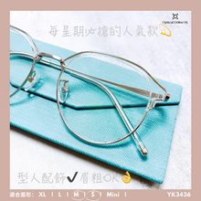 將圖片載入圖庫檢視器 YK3436