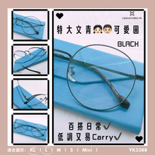 將圖片載入圖庫檢視器 YK3388