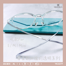 將圖片載入圖庫檢視器 YK3277