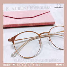 將圖片載入圖庫檢視器 YK3424