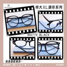 將圖片載入圖庫檢視器 YK3403