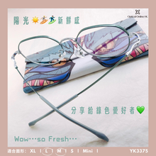 將圖片載入圖庫檢視器 YK3375