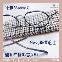 將圖片載入圖庫檢視器 YK2928