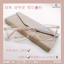 將圖片載入圖庫檢視器 YK3520