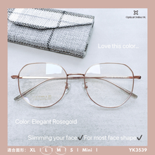 將圖片載入圖庫檢視器 YK3539