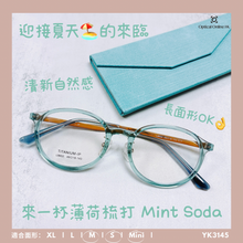 將圖片載入圖庫檢視器 YK3145
