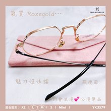 將圖片載入圖庫檢視器 YK3579