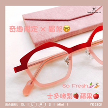 將圖片載入圖庫檢視器 YK2821