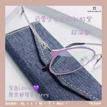 將圖片載入圖庫檢視器 YK3159