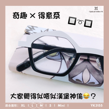 將圖片載入圖庫檢視器 YK3155