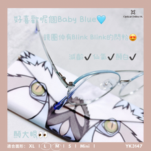 將圖片載入圖庫檢視器 YK3147