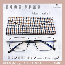 將圖片載入圖庫檢視器 YK3104