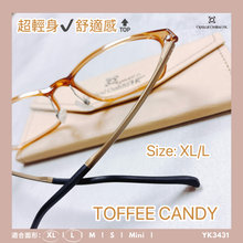 將圖片載入圖庫檢視器 YK3431
