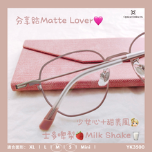 將圖片載入圖庫檢視器 YK3500
