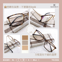 將圖片載入圖庫檢視器 YK3506
