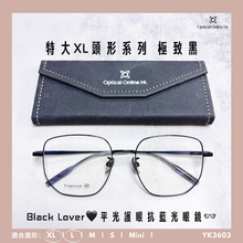 將圖片載入圖庫檢視器 YK3603
