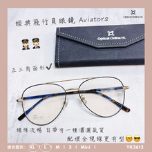 將圖片載入圖庫檢視器 YK3612
